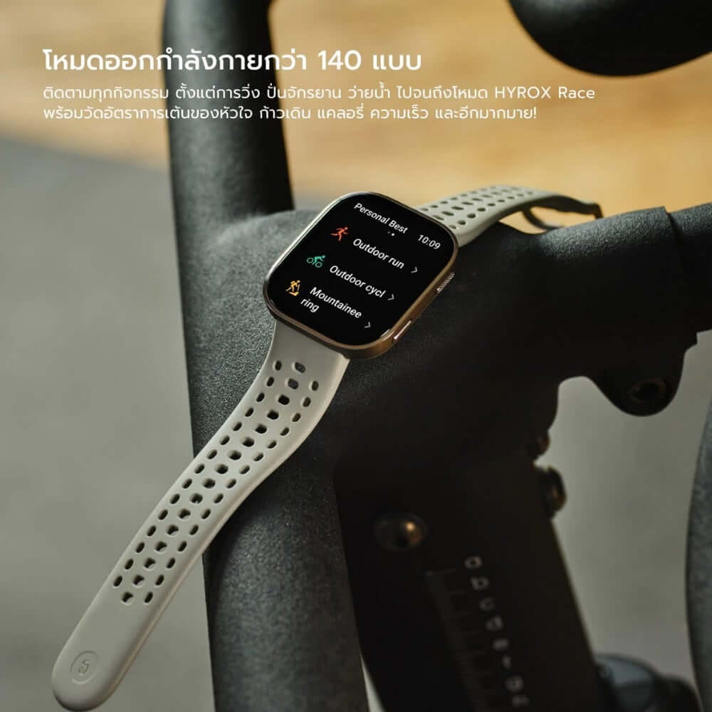 สมาร์ทวอทช์ AMAZFIT BIP 6 หน้าจอ 1.97